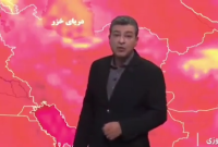 زنگ خطر موج گرمادر کشور؛ از دمای بالای ۵۰ درجه در جنوب تا ۴۲ درجه در تهران