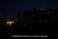 22 سال بدون Black out
