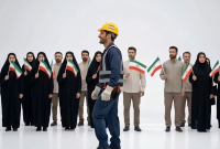 ایران روشن می‌ماند با همراهی شما