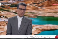 بهای هر مترمکعب آب در اروپا ۳ یورو اما در ایران ۱۲ هزار تومان است/ قیمت آب با ارزش واقعی آن تناسب ندارد