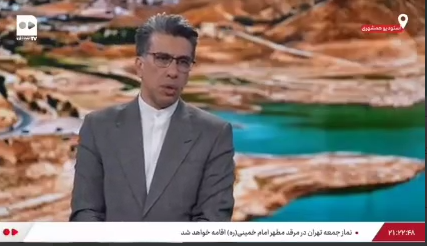 بهای هر مترمکعب آب در اروپا ۳ یورو اما در ایران ۱۲ هزار تومان است/ قیمت آب با ارزش واقعی آن تناسب ندارد