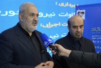 آماده‌باش کامل صنعت آب و برق برای مراسم وداع و تشییع رهبر شهید / استقرار 8 هزار نیروی عملیاتی در شهرهای میزبان مراسم
