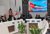 «اصفهان باید به پایتخت مهارت، نوآوری و کارآفرینی ایران تبدیل شود» «اصفهان باید به پایتخت مهارت، نوآوری و کارآفرینی ایران تبدیل شود»