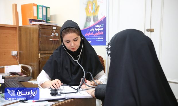 پایش ۵۶ هزار اصفهانی؛ فولاد، پشتوانه تشخیص زودهنگام