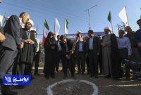 کلنگ پروژه تقاطع غیرهمسطح زیباشهر با مشارکت فولاد مبارکه به زمین زده شد 