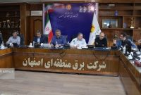 عزم مشترک برای رفع موانع سرمایه‌گذاران و شتاب‌بخشی به توسعه نیروگاه‌های خورشیدی در اصفهان