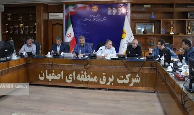 عزم مشترک برای رفع موانع سرمایه‌گذاران و شتاب‌بخشی به توسعه نیروگاه‌های خورشیدی در اصفهان