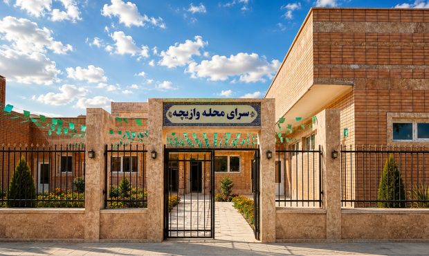 شهرداری خمینی‌شهر به دنبال مدیران خلاق برای سراهای محله