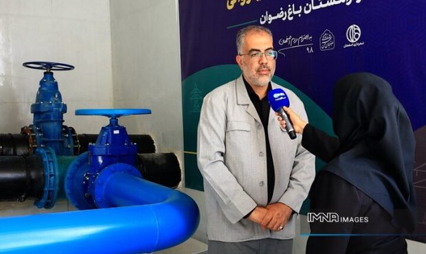 اجرای پروژه هوشمندسازی مخازن آب در آرامستان‌ باغ رضوان اصفهان