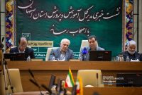 هشدار به مدیران مدارس اصفهان؛ گره‌زدن ثبت‌نام به مشارکت مالی، تخلف محسوب می‌شود