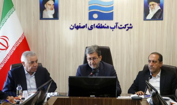 بحران آب، اولویت اول استان اصفهان است بحران آب، اولویت اول استان اصفهان است