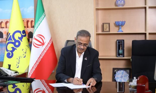 پیام تبریک مدیرعامل شرکت گاز استان اصفهان به مناسبت ۱۷ مرداد روز خبرنگار پیام تبریک مدیرعامل شرکت گاز استان اصفهان به مناسبت ۱۷ مرداد روز خبرنگار