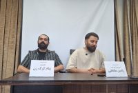 غرب وحشی»؛ روایت متفاوت یک کمدی خانوادگی در راه صحنه تئاتر اصفهان