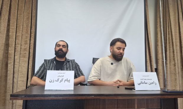 غرب وحشی»؛ روایت متفاوت یک کمدی خانوادگی در راه صحنه تئاتر اصفهان غرب وحشی»؛ روایت متفاوت یک کمدی خانوادگی در راه صحنه تئاتر اصفهان
