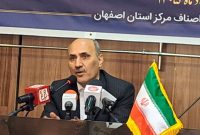 رکود بر بازار اصفهان سایه انداخت؛ اتاق اصناف به‌دنبال ساماندهی صدور مجوزهای کسب‌وکار