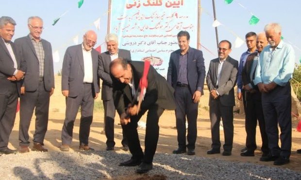 کلنگ سه طرح آموزشی و پرورشی در برخوار به زمین زده شد کلنگ سه طرح آموزشی و پرورشی در برخوار به زمین زده شد