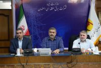 عزم مشترک برای رفع موانع سرمایه‌گذاران و شتاب‌بخشی به توسعه نیروگاه‌های خورشیدی در اصفهان