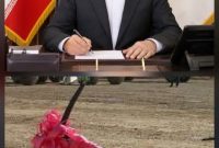 آغاز عملیات اجرایی ۲۲۵ مگاوات نیروگاه خورشیدی در اصفهان همزمان باهفته دولت