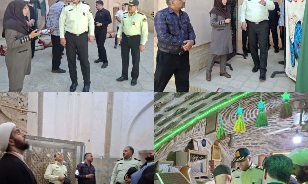 بازدید فرمانده انتظامی استان اصفهان از مجموعه تاریخی نطنز