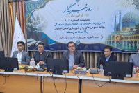 راه و شهرسازی اصفهان در مسیر تحول؛ طرح جامع پس از ۴۰ سال تصویب شد