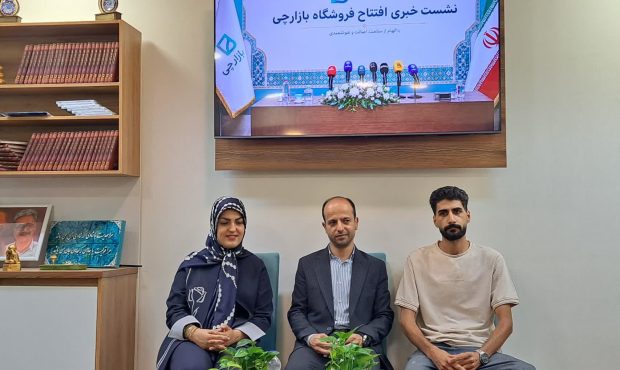 سرمایه‌ای که به جای خودرو، صرف کارآفرینی شد؛ «بازارچی» از فروشگاه کوچک خانوادگی تا دریافت مجوز فروشگاه چندمنظوره