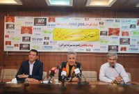 از ۱۲ شهریور؛ اصفهان در تسخیر هنر و هیجان با سیرک بین‌المللی امپراطور