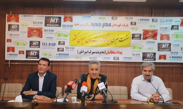 از ۱۲ شهریور؛ اصفهان در تسخیر هنر و هیجان با سیرک بین‌المللی امپراطور