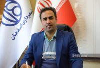 بازآفرینی محله همت‌آباد اصفهان با احداث ۱۳۰ واحد مسکونی جدید آغاز می‌شود