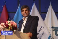 الگوی عبور فولاد مبارکه از بحران به بازسازی هوشمند
