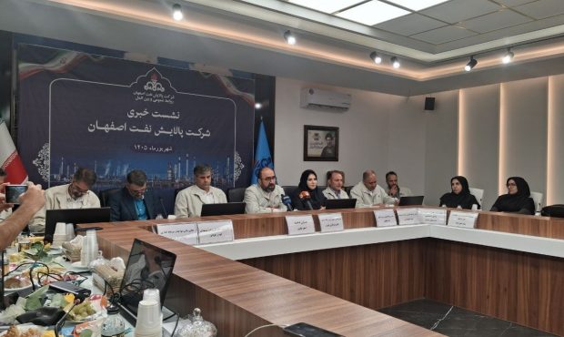 پالایشگاه اصفهان؛ فراتر از یک صنعت، پیشرانِ خودکفایی و پایداری در قلب ایران