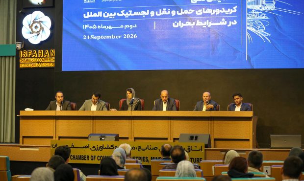 تجارت در جست‌وجوی مسیرهای جایگزین؛ توسعه با مدیریت یکپارچه مرزی