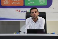 سهمی از فردا؛ آموزش کودکیاران برای حمایت تخصصی از کودکان کار در اصفهان