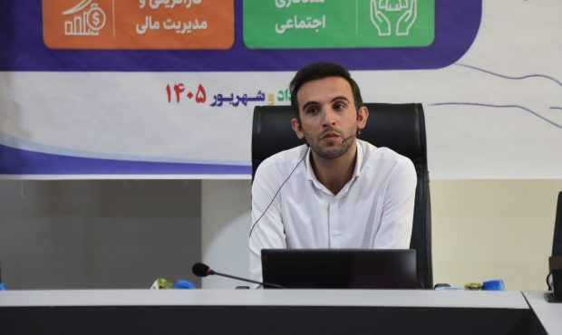سهمی از فردا؛ آموزش کودکیاران برای حمایت تخصصی از کودکان کار در اصفهان