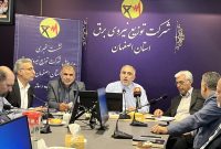 از خسارت ۱۴۰۰ میلیارد ریالی زیرساختی تا مدیریت هوشمند ناترازی‌ها در استان / ۱.۷ میلیون مشترک زیر چتر خدمت‌رسانی