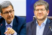 جهش در خطوط ریلی اصفهان