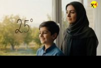تابستان امسال، همدلی اعجاز کرد
