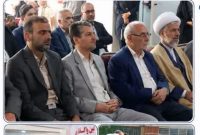 ۱۲ واحد مسکونی ویژه مددجویان کمیته امداد شاهینشهر به بهرهبرداری رسید ۱۲ واحد مسکونی ویژه مددجویان کمیته امداد شاهینشهر به بهرهبرداری رسید