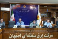 شتاب‌بخشی به توسعه انرژی خورشیدی در اصفهان؛ از شهر خورشیدی تا نیروگاه ۲۱۵ مگاواتی پالایشگاه