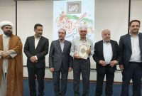 واگذاری ۷۹ قطعه زمین طرح جوانی جمعیت به ۱۵۸ متقاضی در گلپایگان