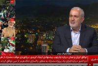 در مدیریت مصرف و افزایش تولید رکوردشکنی کردیم/ جهش تجدیدپذیرها به 12 هزار مگاوات تا پایان سال/ نقش پررنگ نیروگاههای برقآبی در تامین برق تابستان امسال در مدیریت مصرف و افزایش تولید رکوردشکنی کردیم/ جهش تجدیدپذیرها به 12 هزار مگاوات تا پایان سال/ نقش پررنگ نیروگاههای برقآبی در تامین برق تابستان امسال