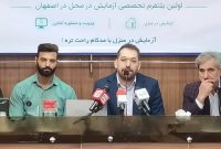 رونمایی از نسخه دوم «مدکام»؛ گامی بلند در جهت تسهیل دسترسی به خدمات آزمایشگاهی
