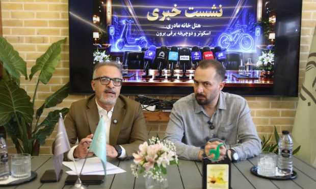 «هتل خانه مادری؛ تلفیق زیرساخت‌های اقامتی مدرن با میراث تاریخی اصفهان»