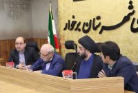 بررسی مسائل و چالش‌های حوزه عفاف و حجاب در شهرستان برخوار