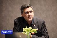 ضرورت عبور از ناترازی با نوآوری، بهره‌وری و تأمین پایدار