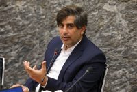 استقرار نظام مالی یکپارچه و خزانه‌داری متمرکز در گروه فولاد مبارکه