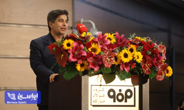 صیانت فولاد مبارکه از سپاهان زیر فشار تنگناهای اقتصادی