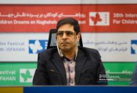 اکران آثار و برنامههای کارشناسی جشنواره فیلم کودک اصفهان شروع شد اکران آثار و برنامههای کارشناسی جشنواره فیلم کودک اصفهان شروع شد