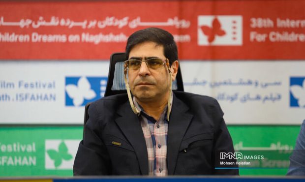 اکران آثار و برنامه‌های کارشناسی جشنواره فیلم کودک اصفهان شروع شد