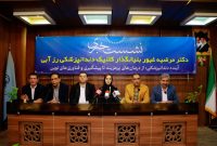 آینده دندانپزشکی در سایه فناوری؛ از نقش هوش مصنوعی تا توسعه خدمات تخصصی در کلینیک رز آبی