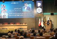 توسعه فولاد با پیوند صنعت و سیاست‌گذاری / آینده فولاد در گرو هم‌افزایی و عبور از موانع زیرساختی